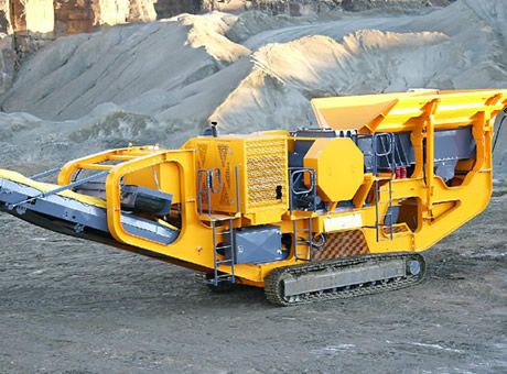 移動(dòng)破碎機(jī)