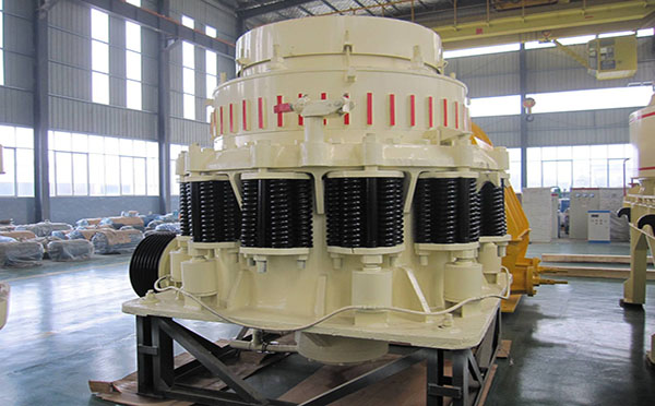 復(fù)合型圓錐破碎機(jī) 復(fù)合型圓錐破碎機(jī)