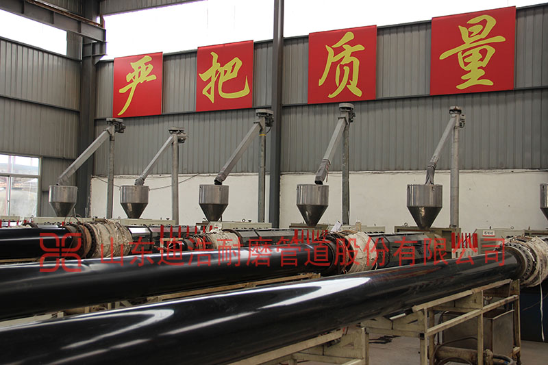 超高分子量聚乙烯管生產(chǎn)車間