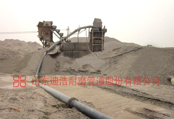 超高分子量聚乙烯管對(duì)管道磨損問(wèn)題的解決