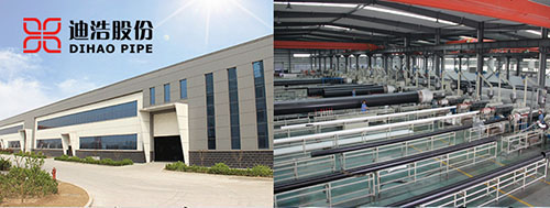 專(zhuān)注、專(zhuān)業(yè)-超高分子量聚乙烯管生產(chǎn)廠(chǎng)家選山東迪浩股份